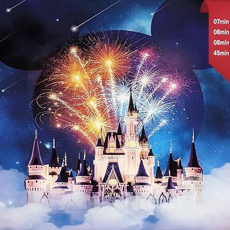 Marvellous Disney Home Magny Le Hongre 7 Min From Disneyland Εξωτερικό φωτογραφία